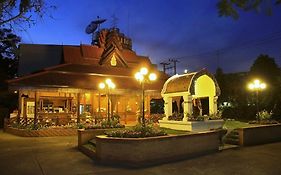 Changpuak Hotel Chiang Mai